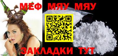 дистиллят марихуана Краснодар