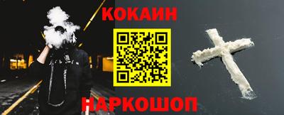 дистиллят марихуана Краснодар