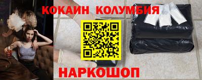 дистиллят марихуана Краснодар
