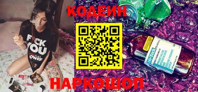 дистиллят марихуана Краснодар