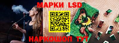 дистиллят марихуана Краснодар