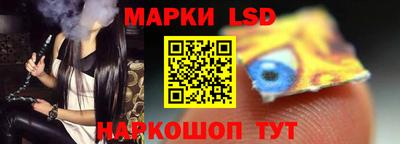 кокаин перу Шебекино