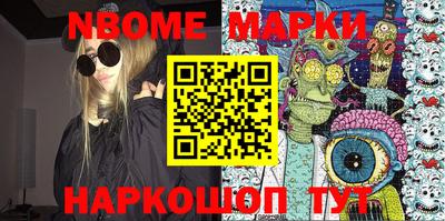дистиллят марихуана Краснодар