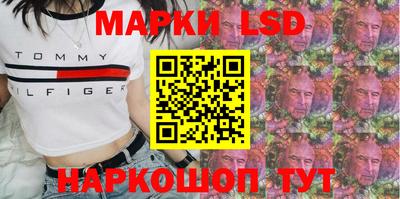 дистиллят марихуана Краснодар