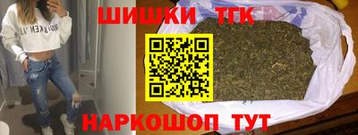 дмт Краснознаменск