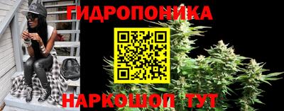 трава Краснокаменск