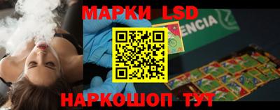 дистиллят марихуана Краснодар