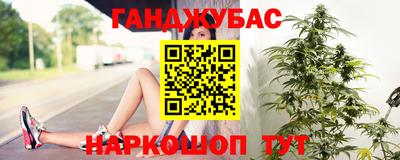 дмт Краснознаменск