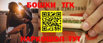 дистиллят марихуана Краснодар