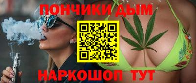 трава Краснокаменск