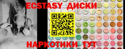 дмт Краснознаменск