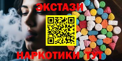 дистиллят марихуана Краснодар