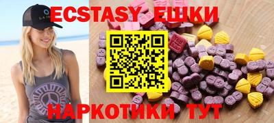 дмт Краснознаменск