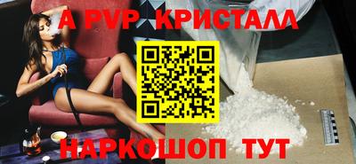 дистиллят марихуана Краснодар