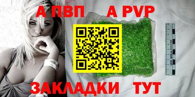 дмт Краснознаменск
