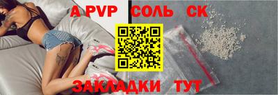 дистиллят марихуана Краснодар