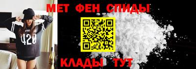 дистиллят марихуана Краснодар