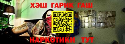 дмт Краснознаменск