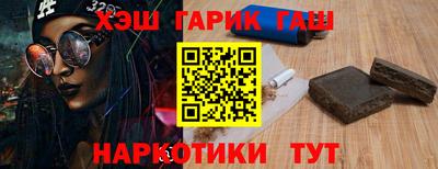 дмт Краснознаменск