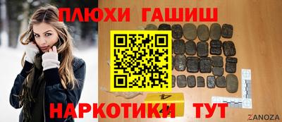 дистиллят марихуана Краснодар