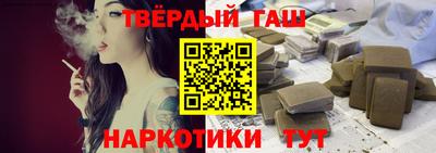 дмт Краснознаменск