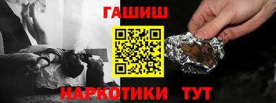 дмт Краснознаменск