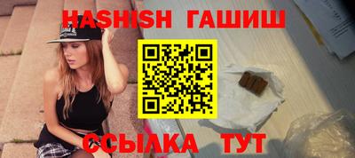дистиллят марихуана Краснодар