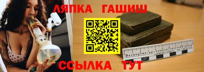 дмт Краснознаменск