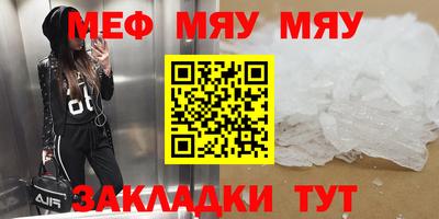 дистиллят марихуана Краснодар