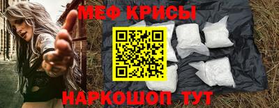 дмт Краснознаменск