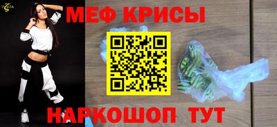 дмт Краснознаменск