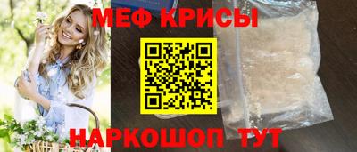 дмт Краснознаменск