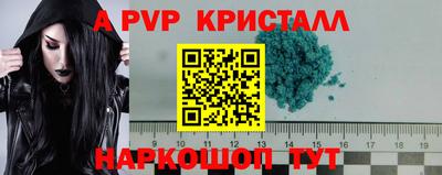 дистиллят марихуана Краснодар